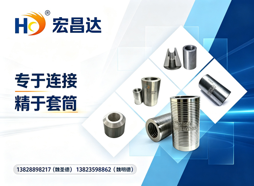 宏昌达韶关线上分站